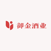 御金酒业