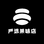 严选果味店