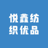 悦鑫四季挡风被