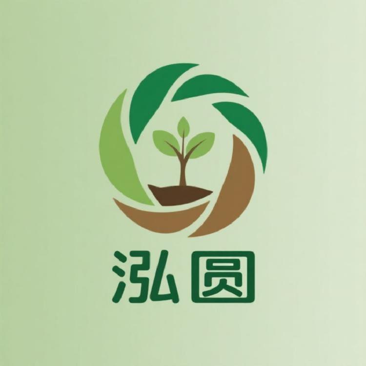 枝遥泓圆专卖店