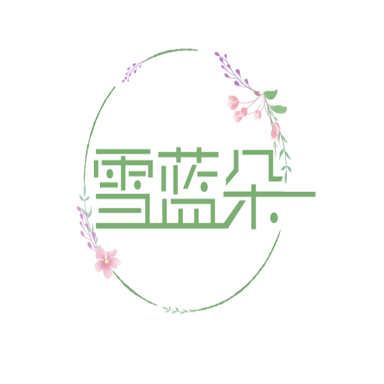 连云港市赣榆区延堂家庭农场企业店