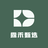 露禾甄选