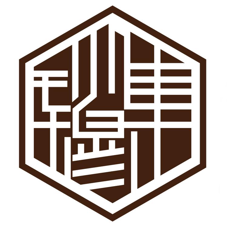 钏穆集企业店