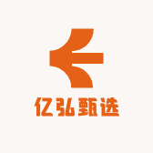 亿弘甄选