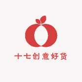 十七创意好货店