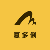 夏多俐酒类专营店