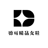 德可精品女鞋