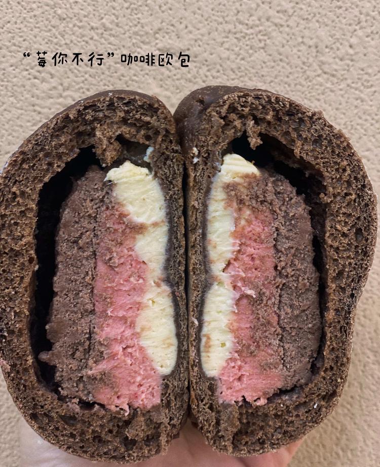 临邑县城区棉棉家的面包坊的小店