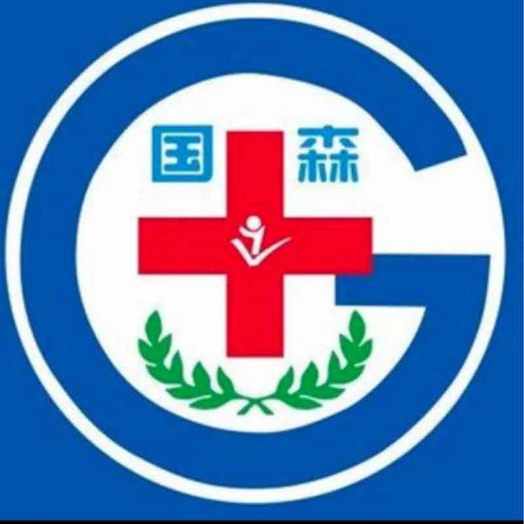 国森专营店