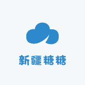 唐唐家的千亩果园