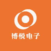 博悦电子