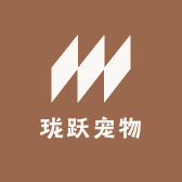 珑跃宠物