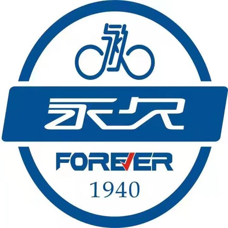 永久微赛专卖店