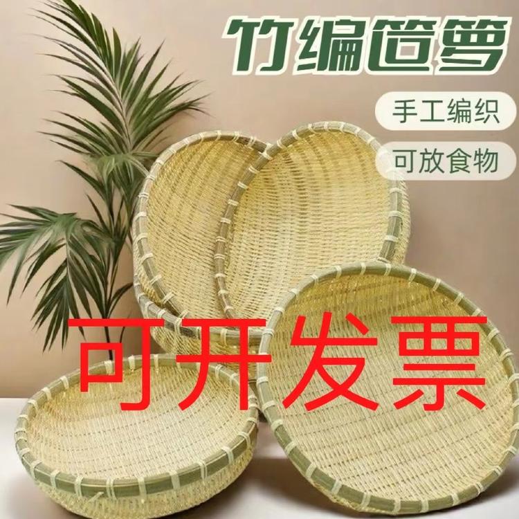 竹轩阁竹编厂家