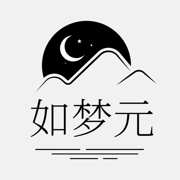 如梦元酸枣仁