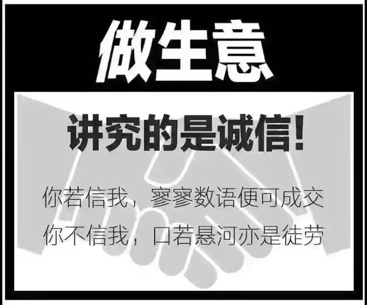电白观珠龟类养殖精品店