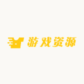 精英皮肤小店