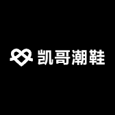 泉州凯哥潮鞋