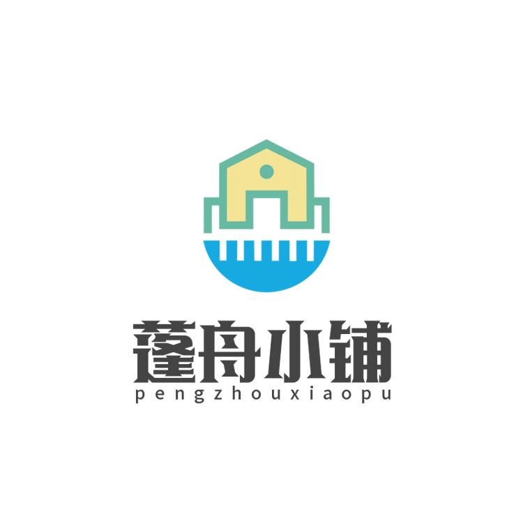 蓬舟小铺