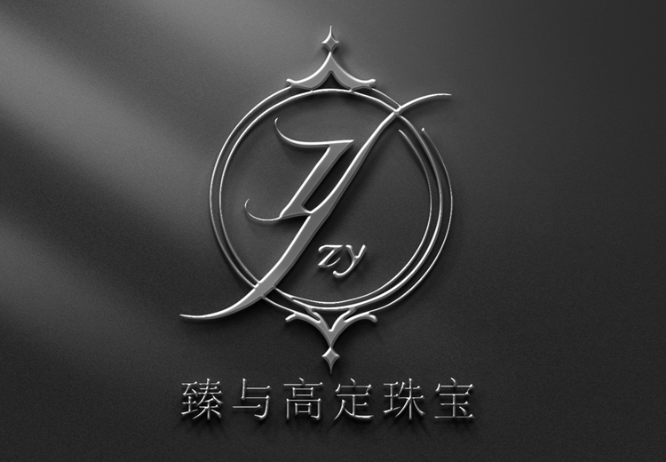 臻与高定珠宝