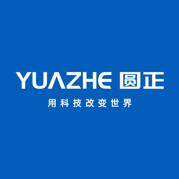 圆正