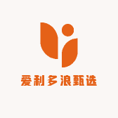 爱利多浪甄选