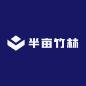 半亩竹林