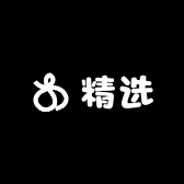 Supermarket精选