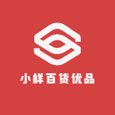 小样百货优品