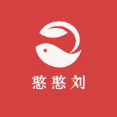 灌云县憨憨刘渔具阁