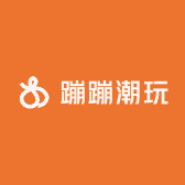 蹦蹦潮玩