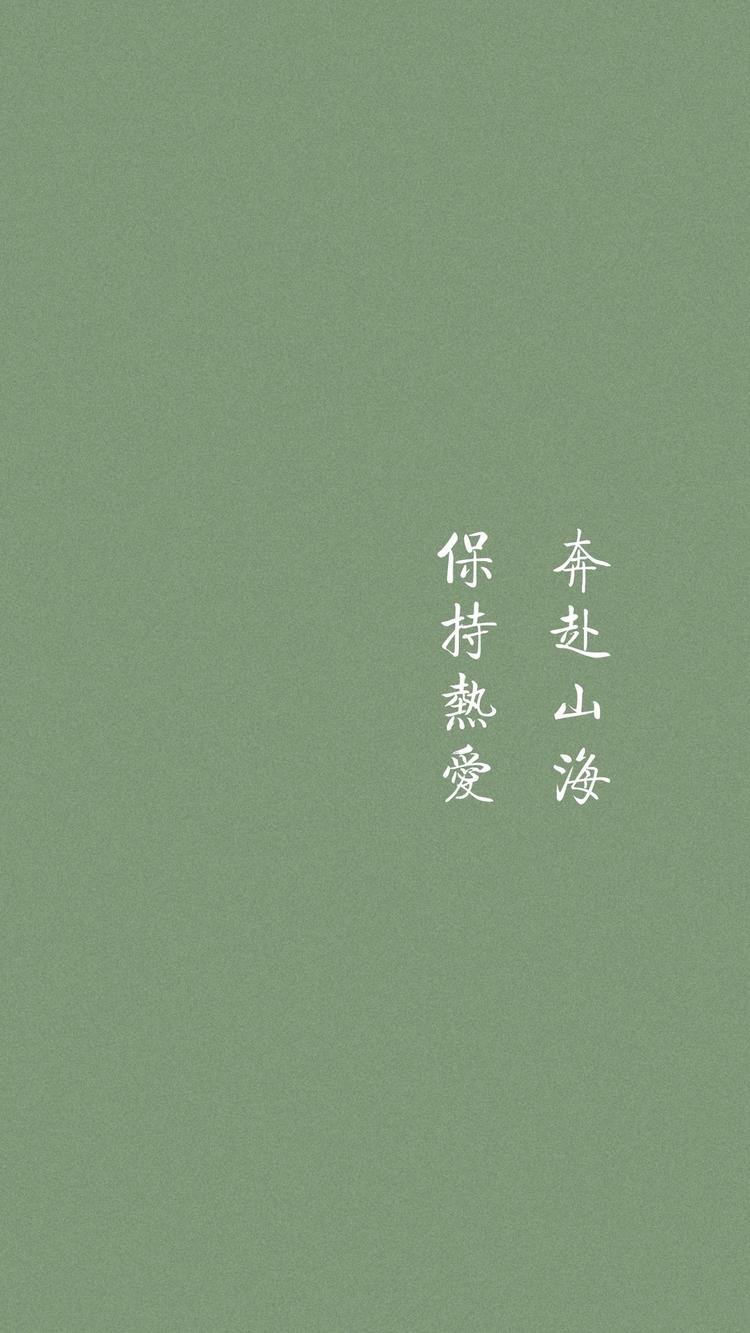 绿小茶的店铺