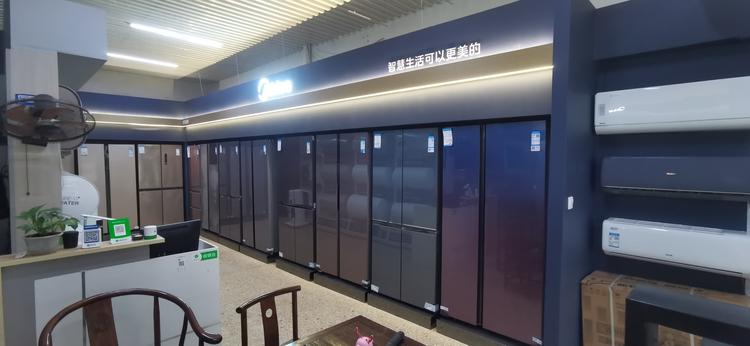 鄱阳县芦田乡元武家用电器店的小店