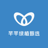 芊芊绿植甄选