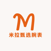 米拉甄选腕表