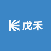 戊禾通讯