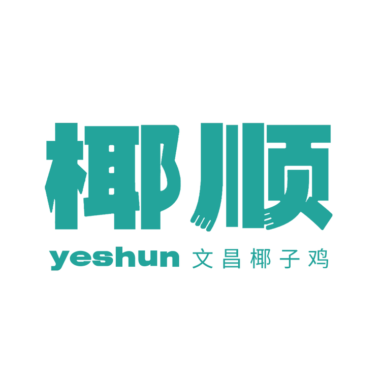 广东合源科技椰顺店