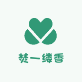 焚一缕香