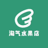 淘气水果店