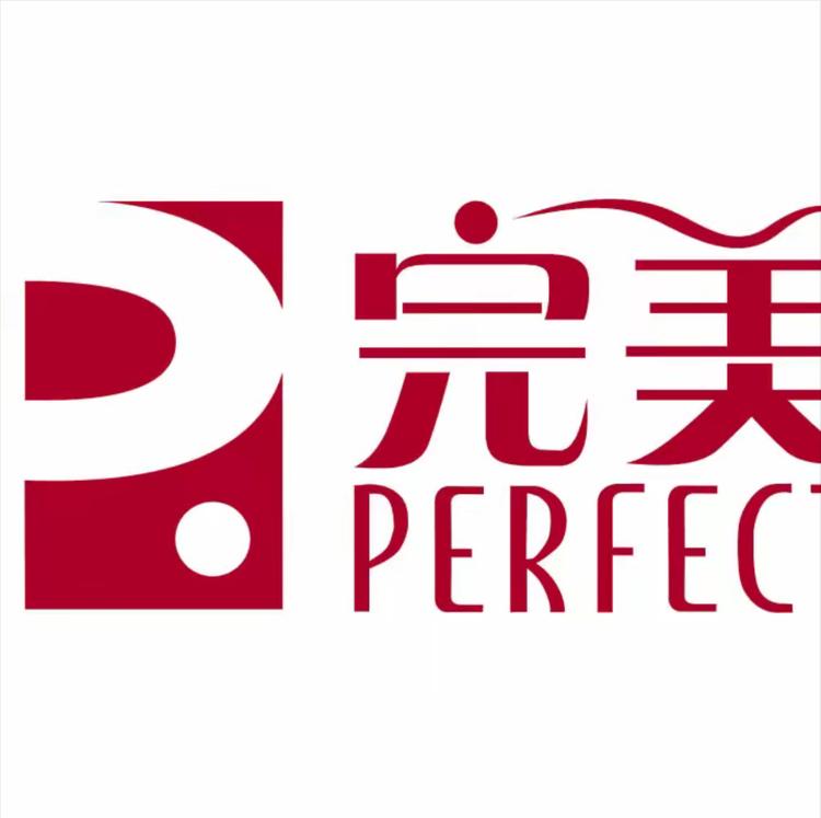 安香完美线上精选