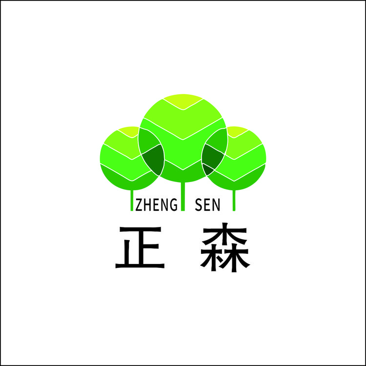 正客莱菏泽味可滋餐饮连锁有限公司火锅丸料专卖店