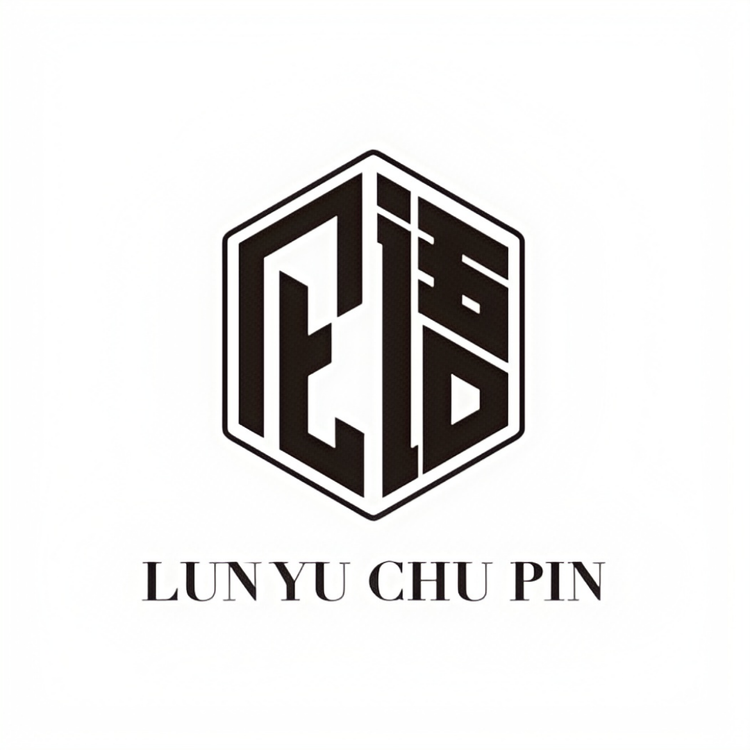仑语文玩出品