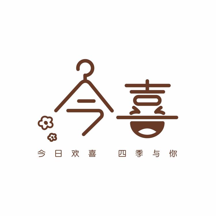 今喜针织