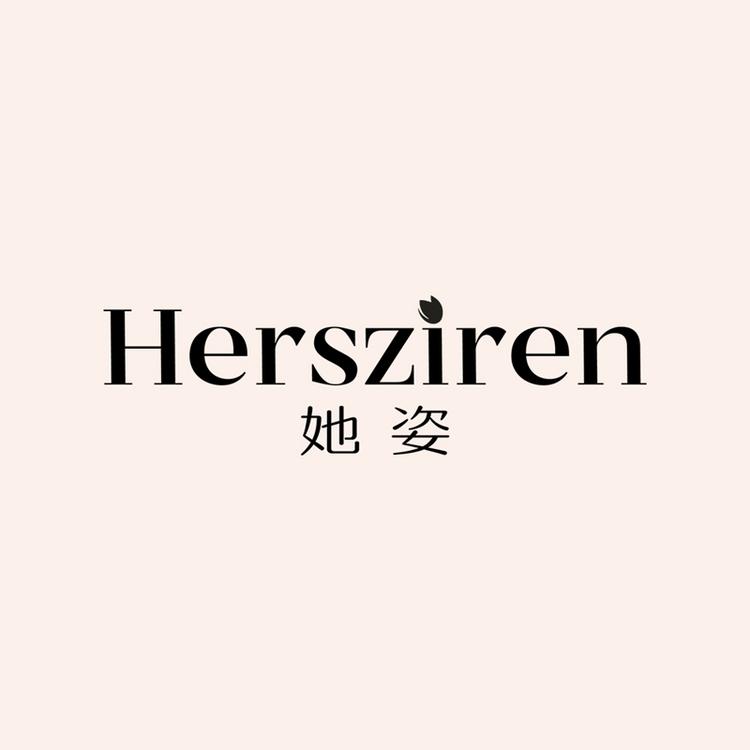 她姿Hersziren美妆
