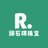 润石琪珠宝