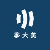 季大美