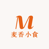 麦香小食
