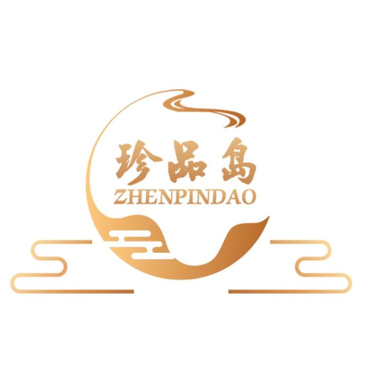 珍品岛生鲜
