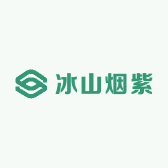 信成翡翠