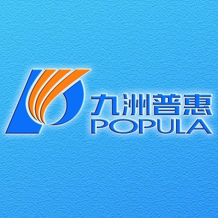 江西绿城暖通设备有限公司